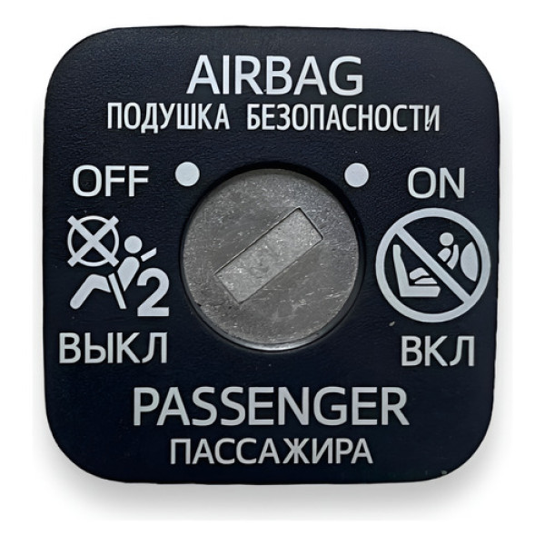 Botão Chave Airbag On Off Toyota Corolla 2015 A 2019